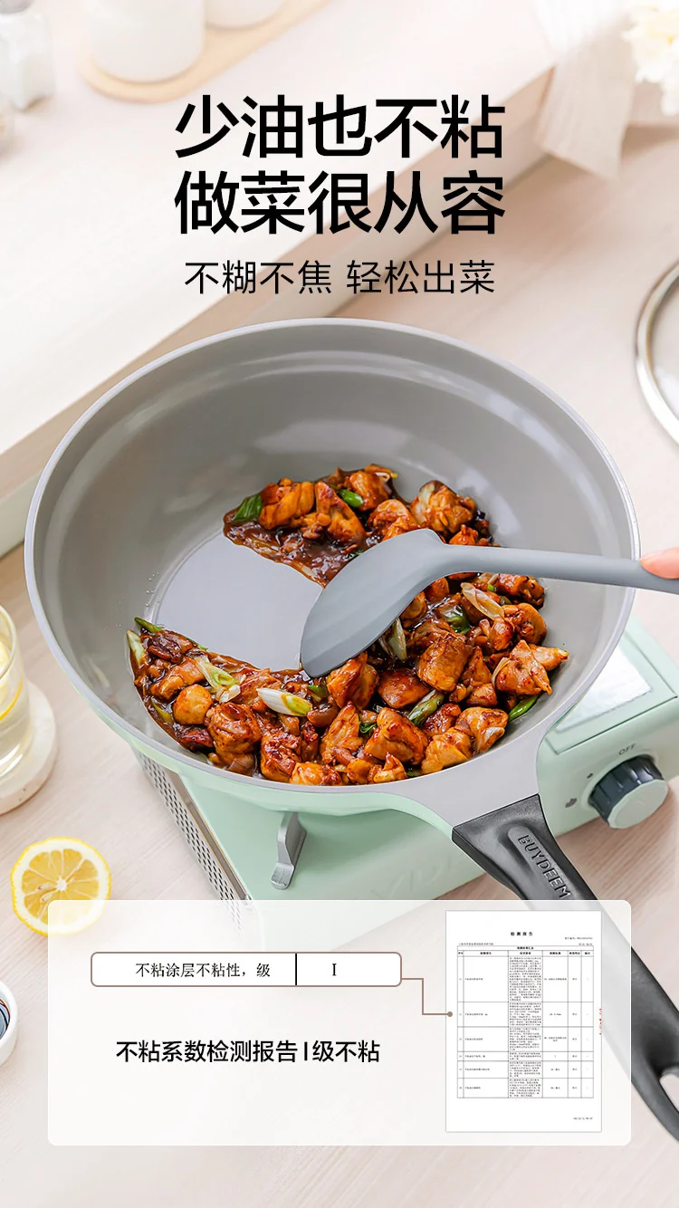 Buydeem Ceramic Wok/Frying Pan, Non-stick, Large Capacity, Oil-Retaining, Lightweight, 30cm, Lightweight, Cedar Green detail image 6