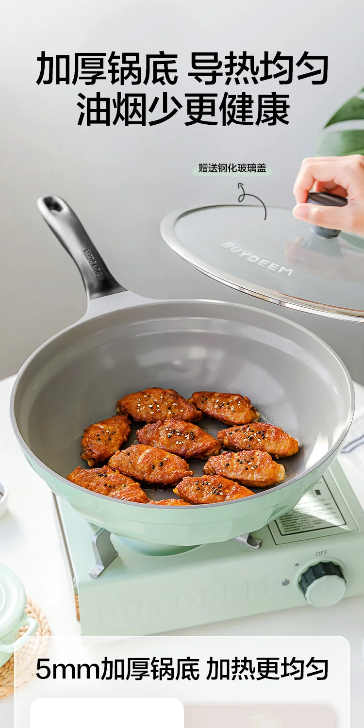 Buydeem Ceramic Wok/Frying Pan, Non-stick, Large Capacity, Oil-Retaining, Lightweight, 30cm, Lightweight, Cedar Green detail image 9
