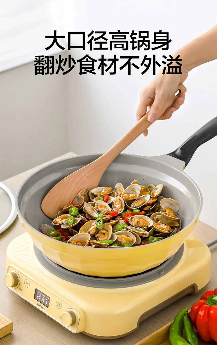 Buydeem Ceramic Wok/Frying Pan, Non-stick, Large Capacity, Oil-Retaining, Lightweight, 30cm, Lightweight, Cedar Green detail image 11