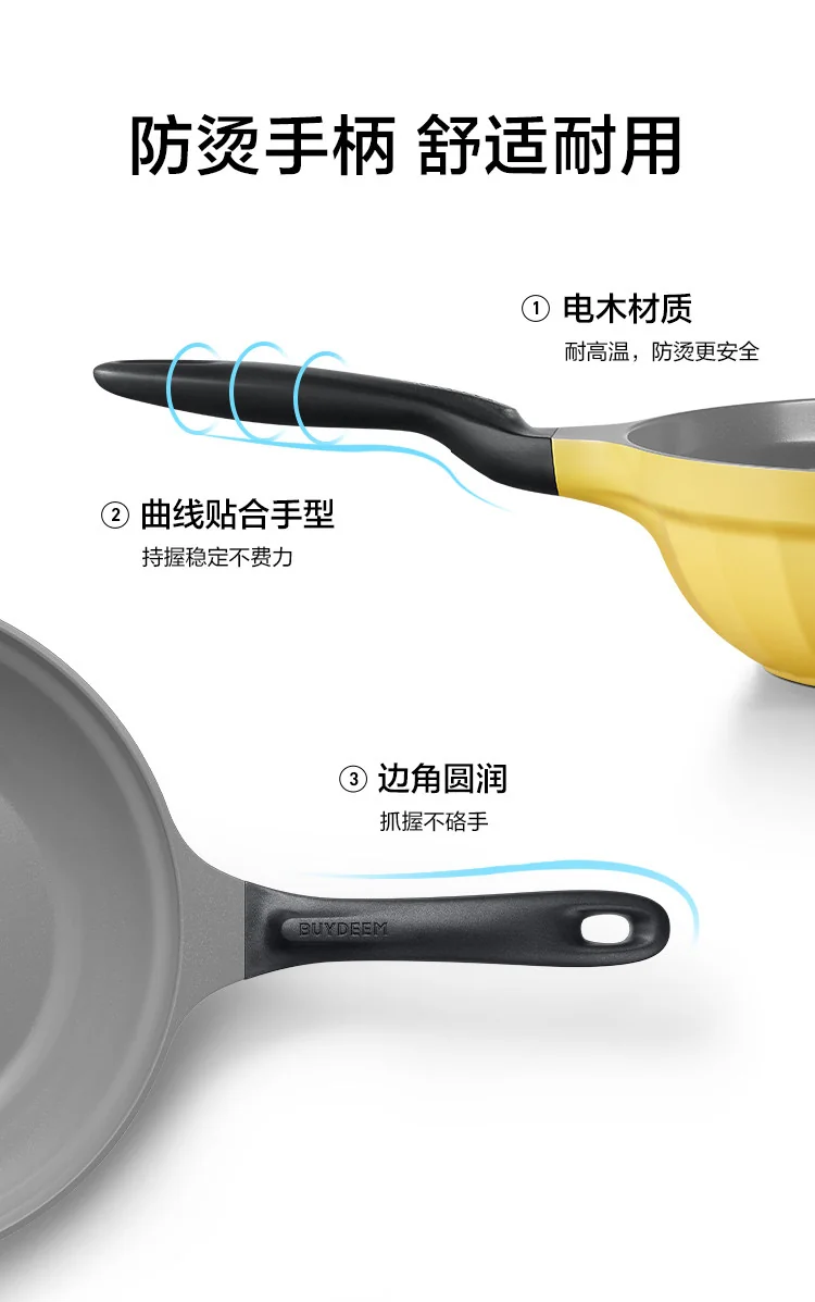 Buydeem Ceramic Wok/Frying Pan, Non-stick, Large Capacity, Oil-Retaining, Lightweight, 30cm, Lightweight, Cedar Green detail image 14