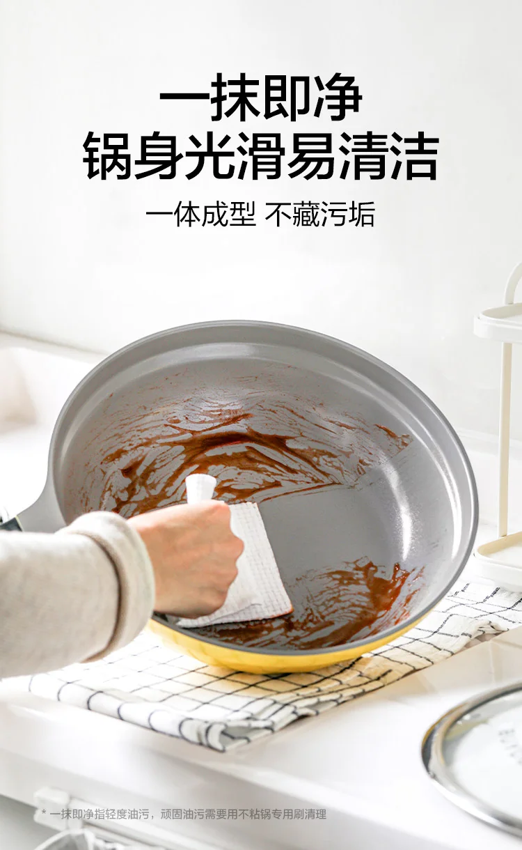 Buydeem Ceramic Wok/Frying Pan, Non-stick, Large Capacity, Oil-Retaining, Lightweight, 30cm, Lightweight, Cedar Green detail image 15