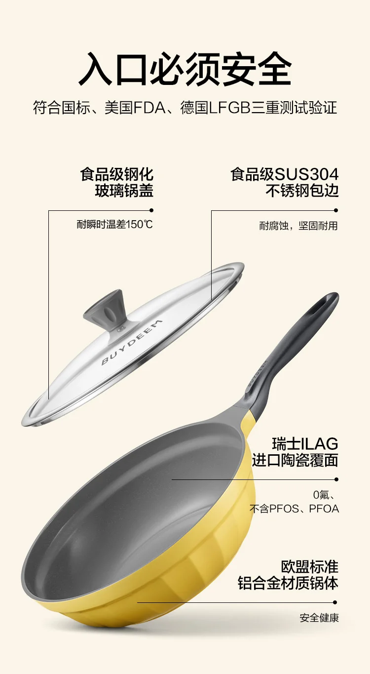 Buydeem Ceramic Wok/Frying Pan, Non-stick, Large Capacity, Oil-Retaining, Lightweight, 30cm, Lightweight, Cedar Green detail image 16