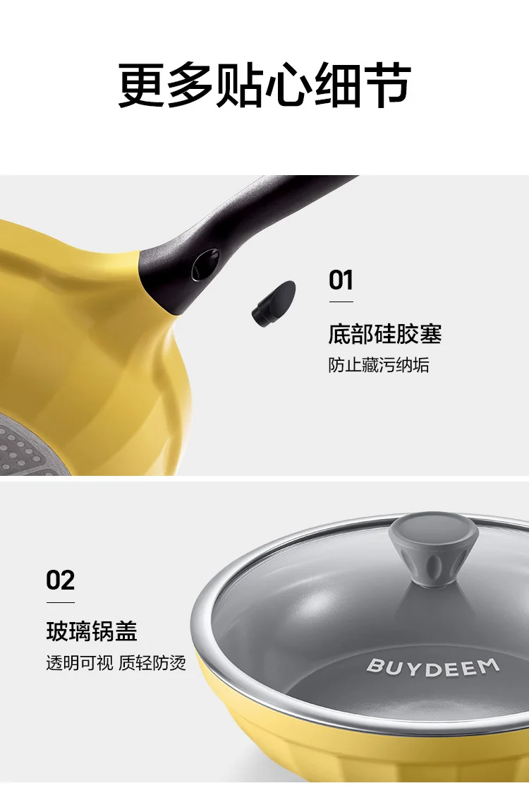 Buydeem Ceramic Wok/Frying Pan, Non-stick, Large Capacity, Oil-Retaining, Lightweight, 30cm, Lightweight, Cedar Green detail image 18
