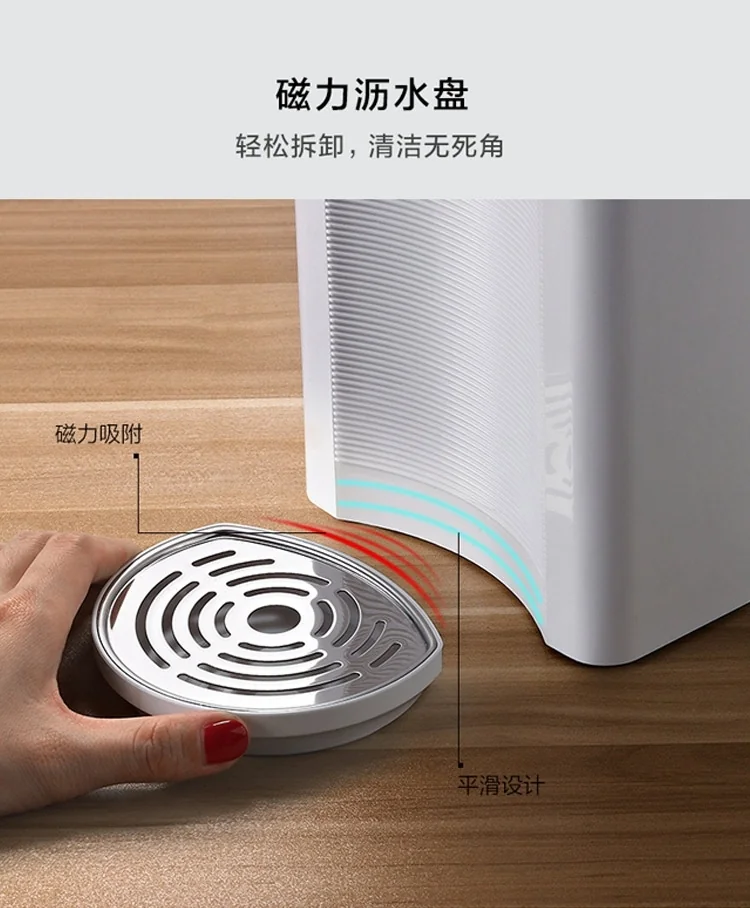 【Free gift】Buydeem Water Dispenser S7123 With 8 Kinds Of Water Temperature detail image 15