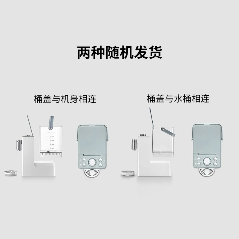 【Free gift】Buydeem Water Dispenser S7123 With 8 Kinds Of Water Temperature detail image 20