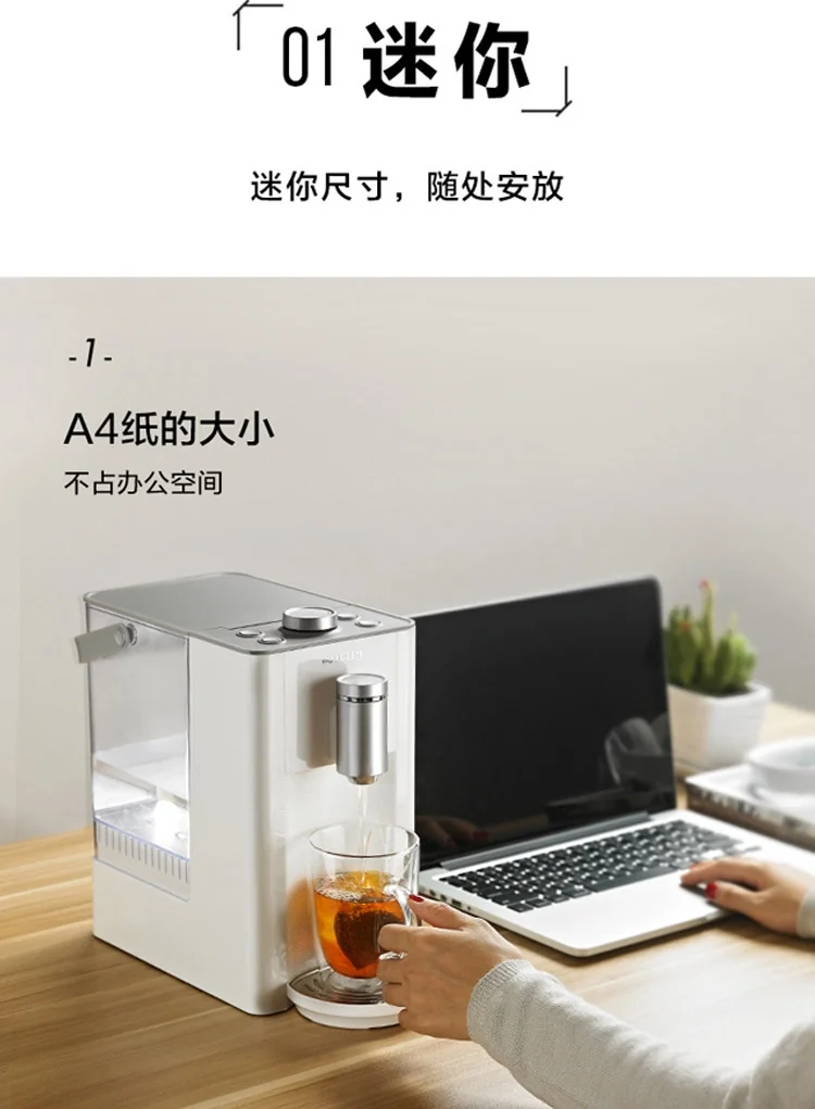 【Free gift】Buydeem Water Dispenser S7123 With 8 Kinds Of Water Temperature detail image 2