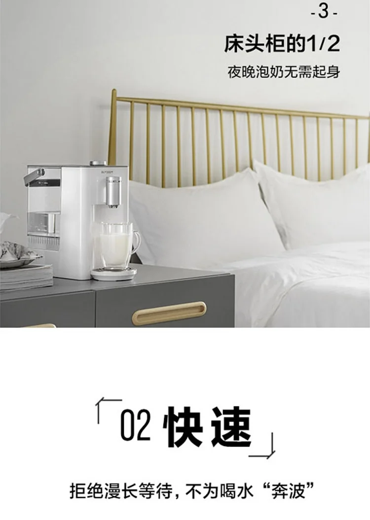 【Free gift】Buydeem Water Dispenser S7123 With 8 Kinds Of Water Temperature detail image 4