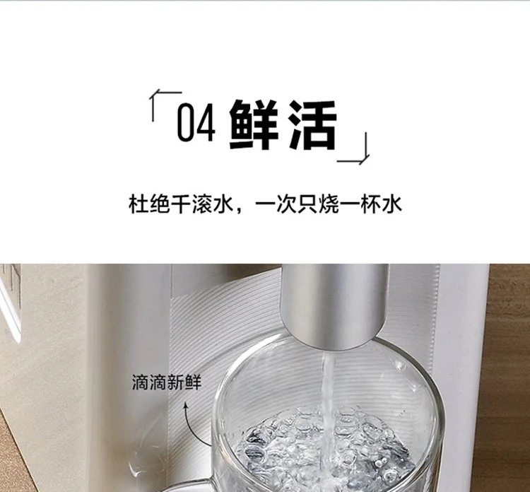 【Free gift】Buydeem Water Dispenser S7123 With 8 Kinds Of Water Temperature detail image 9