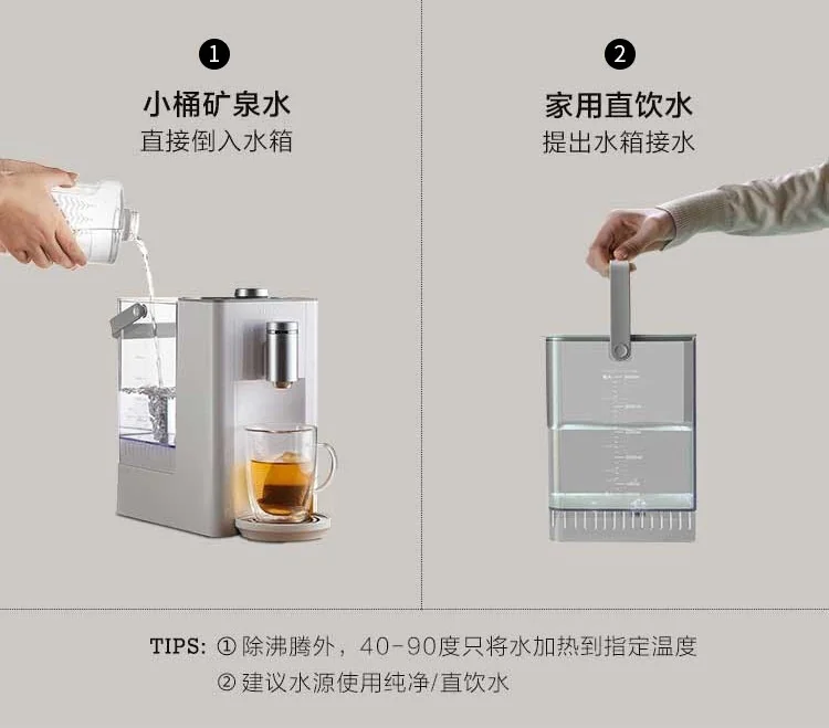 【Free gift】Buydeem Water Dispenser S7123 With 8 Kinds Of Water Temperature detail image 12
