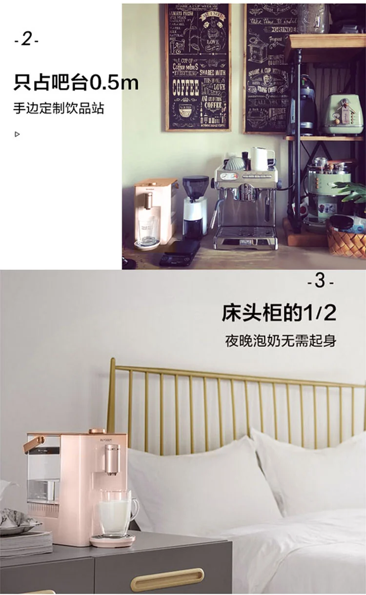 Buydeem Water Dispenser S7123 With 8 Kinds Of Water Temperature detail image 3