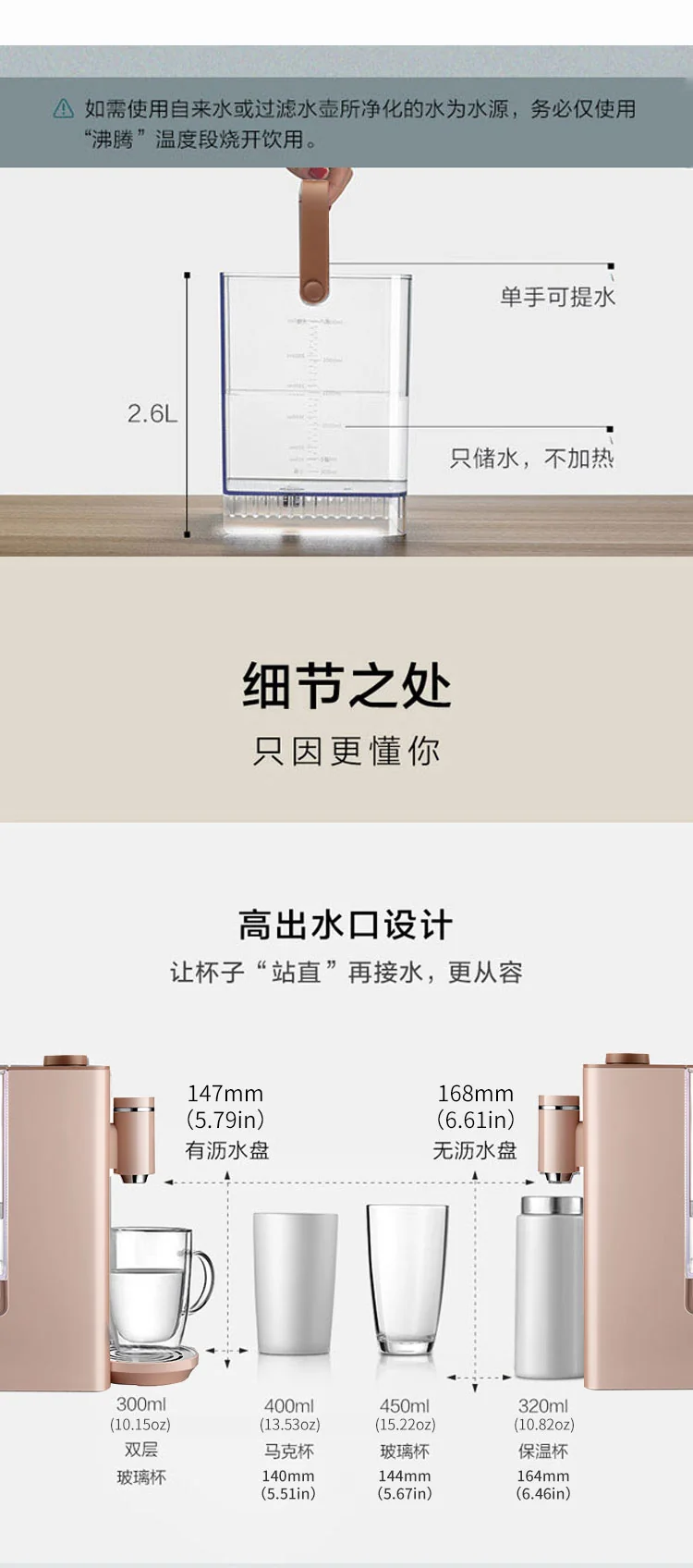 Buydeem Water Dispenser S7123 With 8 Kinds Of Water Temperature detail image 11
