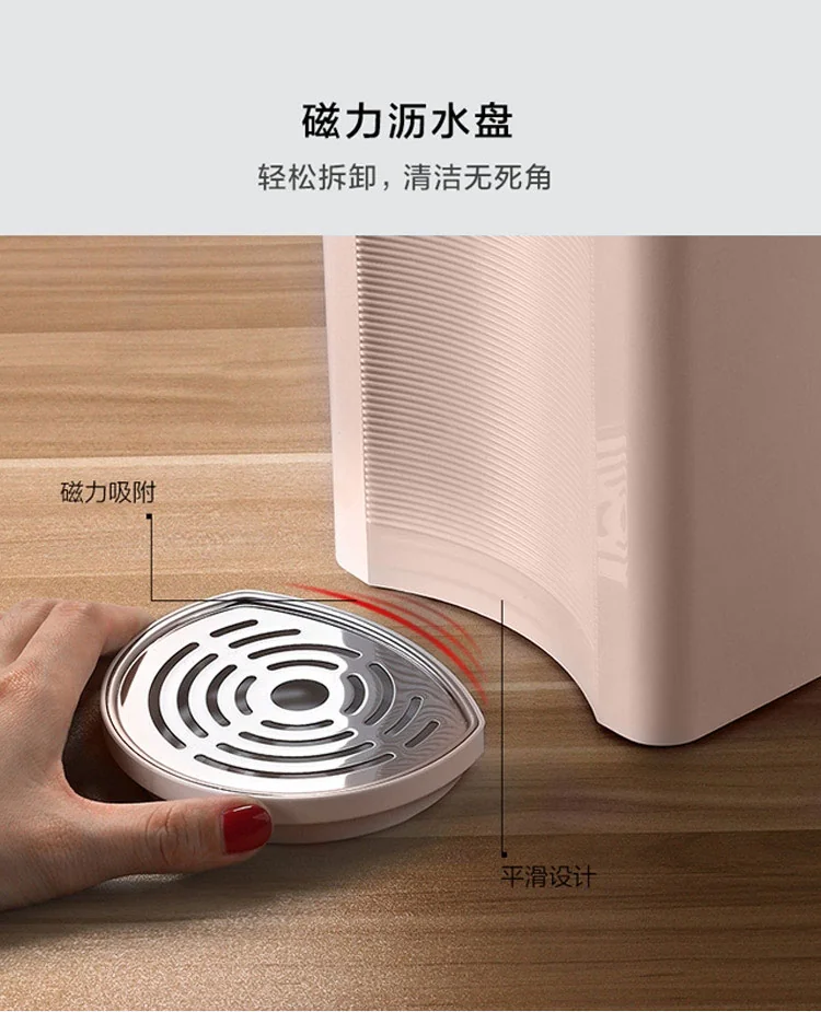Buydeem Water Dispenser S7123 With 8 Kinds Of Water Temperature detail image 12