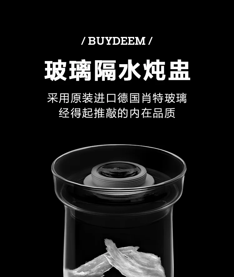 Buydeem Health Pot Glass Stew Group SP2693-16 High temperature resistance Cold and hot Easy to clean detail image 1