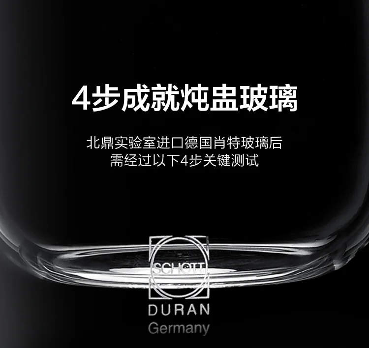 Buydeem Health Pot Glass Stew Group SP2693-16 High temperature resistance Cold and hot Easy to clean detail image 3