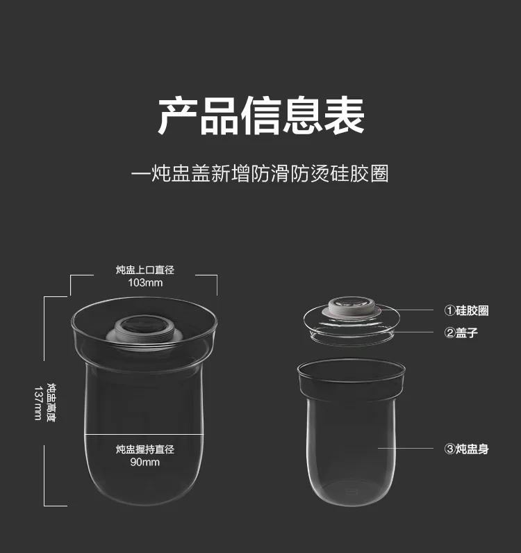 Buydeem Health Pot Glass Stew Group SP2693-16 High temperature resistance Cold and hot Easy to clean detail image 7