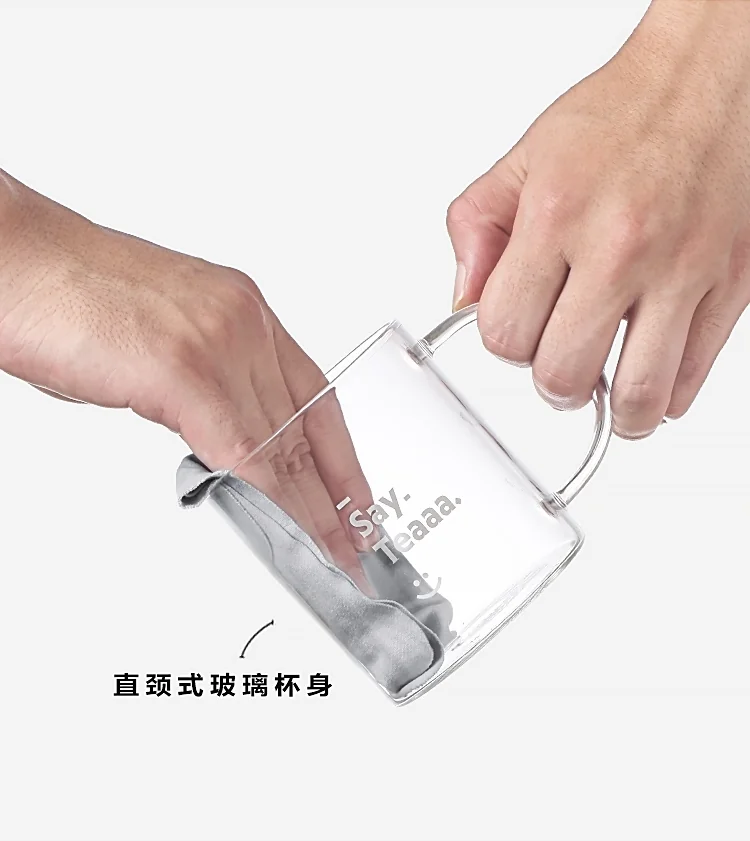 Buydeem Glass Tea Cup Glass Jar 350ML detail image 14