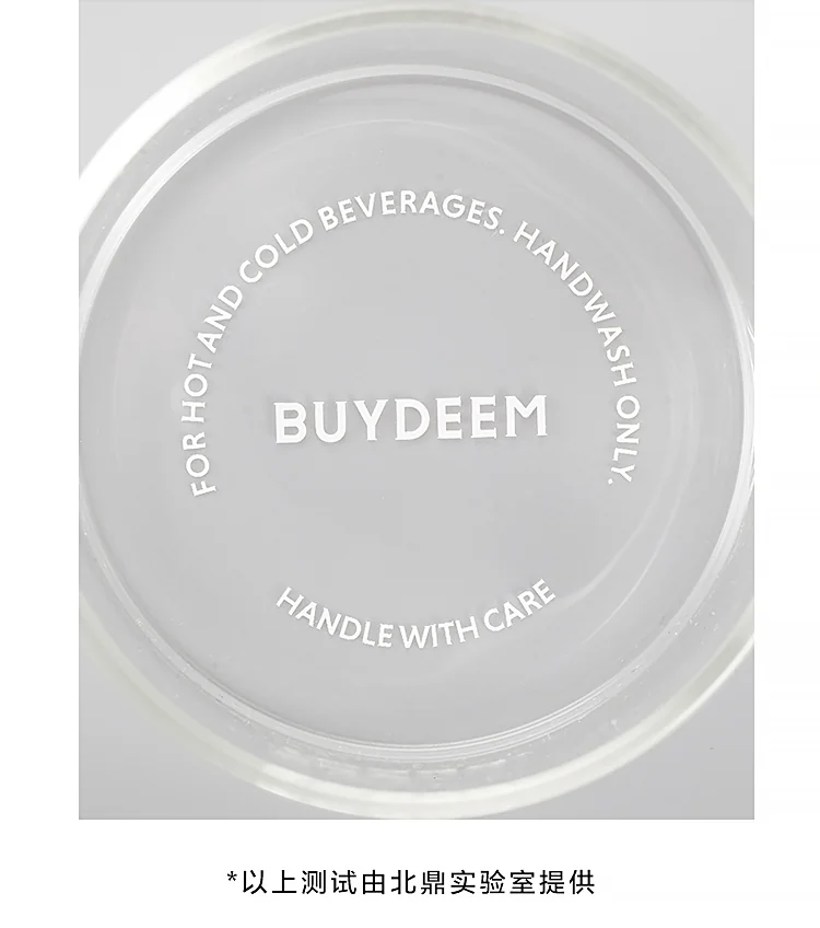 Buydeem Glass Tea Cup Glass Jar 350ML detail image 18