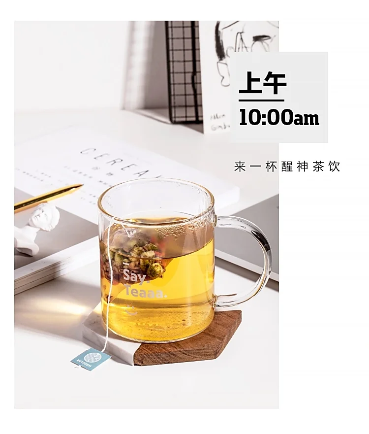 Buydeem Glass Tea Cup Glass Jar 350ML detail image 4