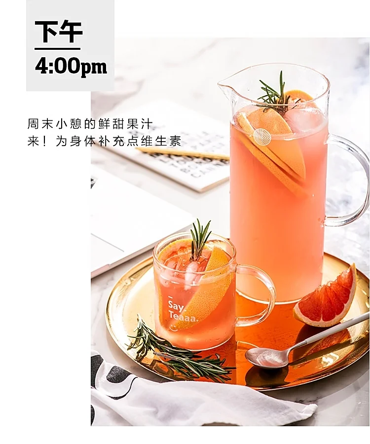 Buydeem Glass Tea Cup Glass Jar 350ML detail image 5