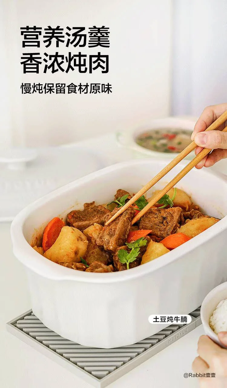 Buydeem北鼎陶瓷大炖盅家用餐具微波炉碗蒸炖锅电烤箱适用3.5L（适用G67US） 详情图 2