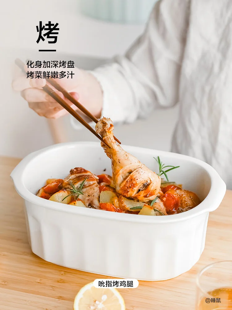 Buydeem北鼎陶瓷大炖盅家用餐具微波炉碗蒸炖锅电烤箱适用3.5L（适用G67US） 详情图 7