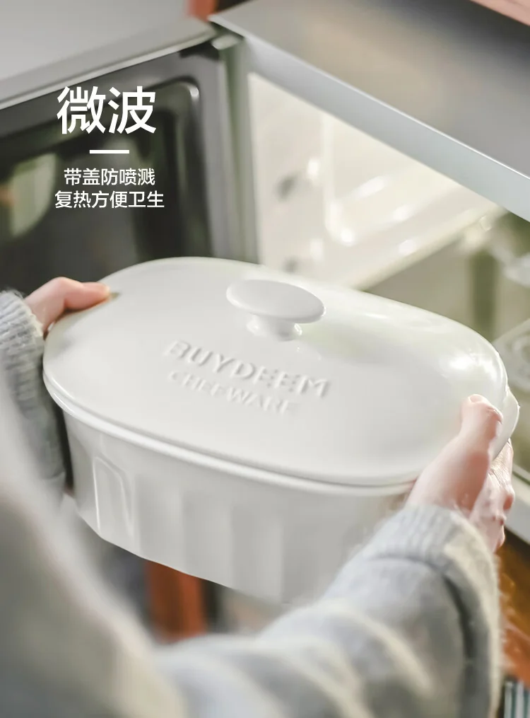 Buydeem北鼎陶瓷大炖盅家用餐具微波炉碗蒸炖锅电烤箱适用3.5L（适用G67US） 详情图 8