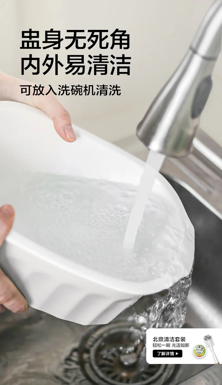 Buydeem北鼎陶瓷大炖盅家用餐具微波炉碗蒸炖锅电烤箱适用3.5L（适用G67US） 详情图 12