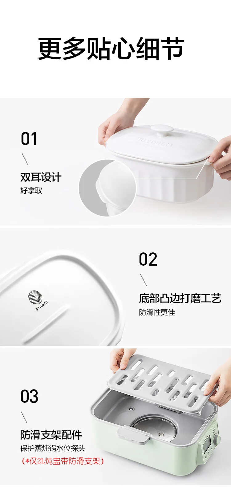 Buydeem ceramic stew pot, large ceramic steaming bowl, ceramic soup pot, oven and microwave compatible, 2L detail image 13