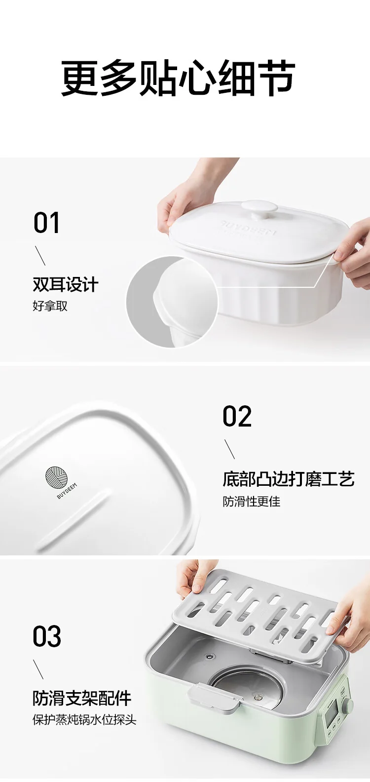 Buydeem北鼎陶瓷大炖盅家用餐具微波炉碗蒸炖锅电烤箱适用3.5L（适用G67US） 详情图 13