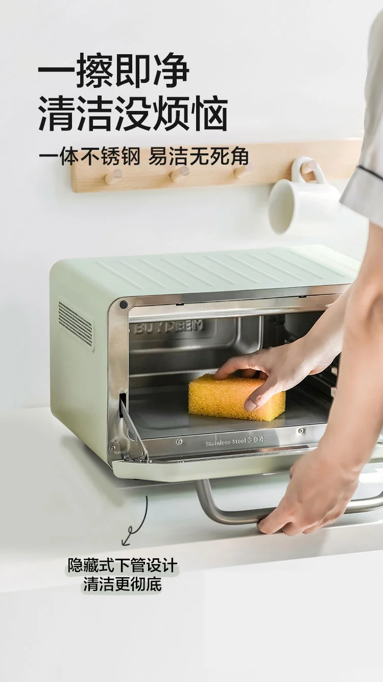 Buydeem Household Electric Oven Multifunctional Mini Oven Pure Oven Two-Color Optional Small and Does Not Occupy 11.5L T10 detail image 10