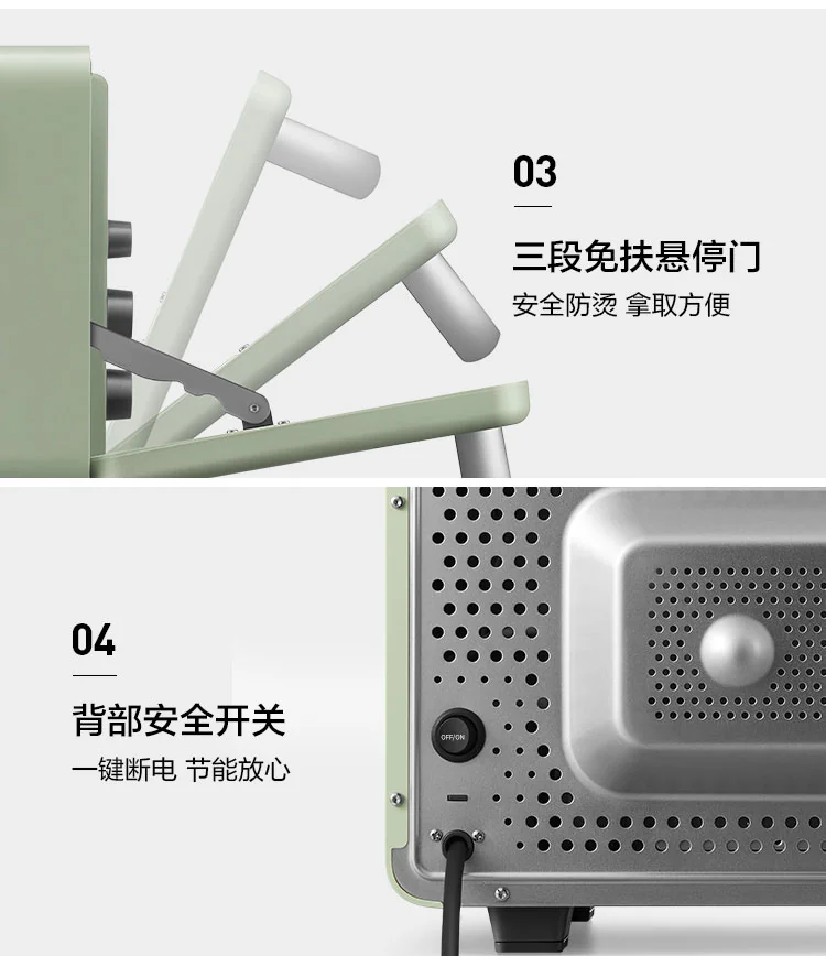 Buydeem Household Electric Oven Multifunctional Mini Oven Pure Oven Two-Color Optional Small and Does Not Occupy 11.5L T10 detail image 14