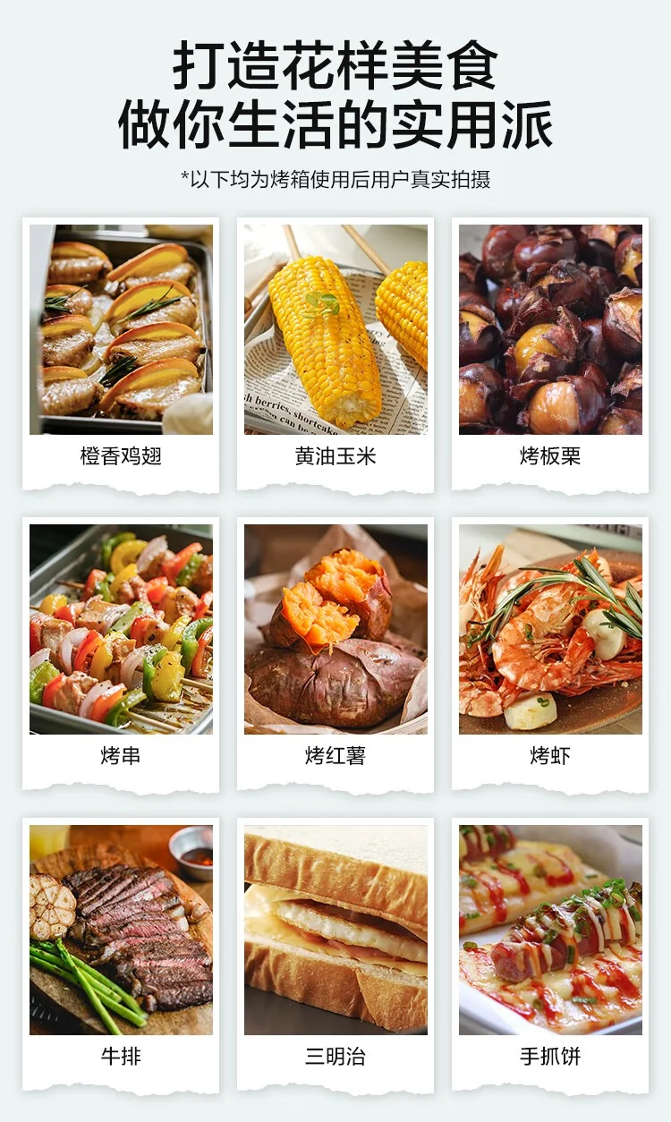 Buydeem Household Electric Oven Multifunctional Mini Oven Pure Oven Two-Color Optional Small and Does Not Occupy 11.5L T10 detail image 2