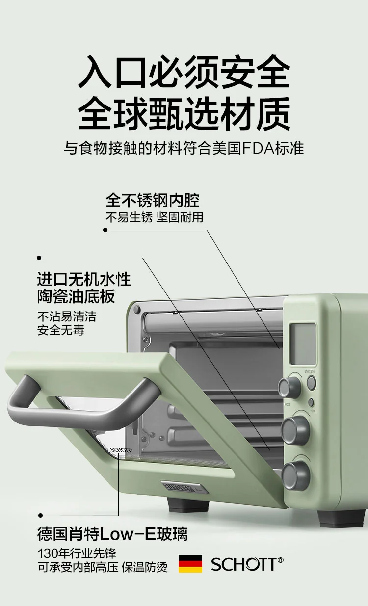Buydeem Household Electric Oven Multifunctional Mini Oven Pure Oven Two-Color Optional Small and Does Not Occupy 11.5L T10 detail image 8