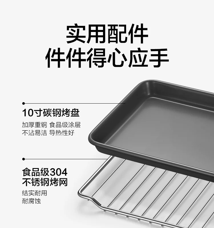 Buydeem Household Electric Oven Multifunctional Mini Oven Pure Oven Two-Color Optional Small and Does Not Occupy 11.5L T10 detail image 9