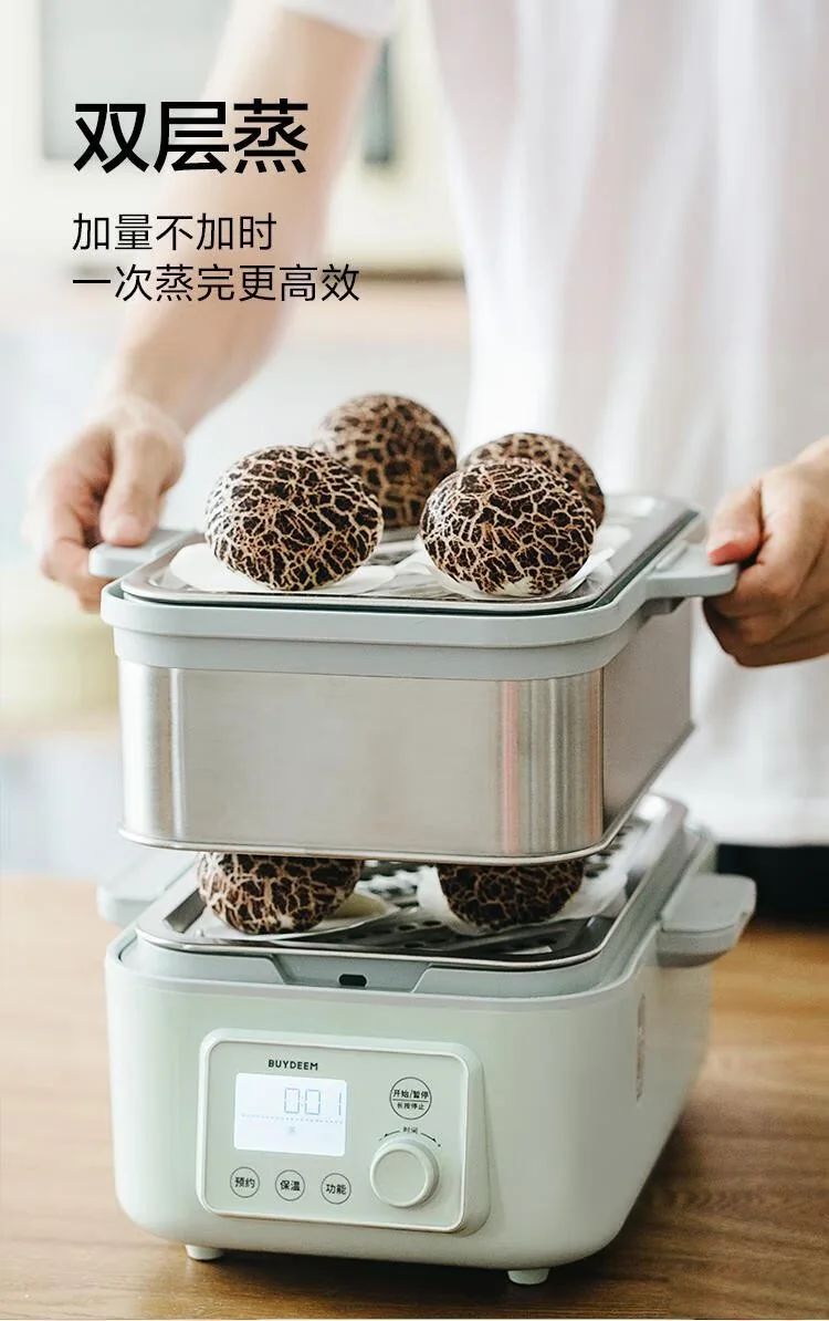 Buydeem北鼎G67电蒸锅蒸炖锅配件 二层蒸架 容量翻倍 坚固耐用  “蒸”出好滋味 detail image 3
