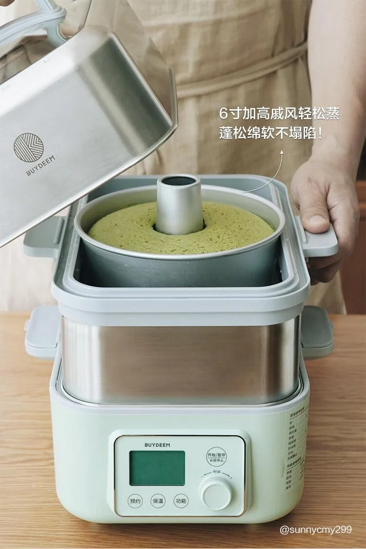 Buydeem北鼎G67电蒸锅蒸炖锅配件 二层蒸架 容量翻倍 坚固耐用  “蒸”出好滋味 detail image 6