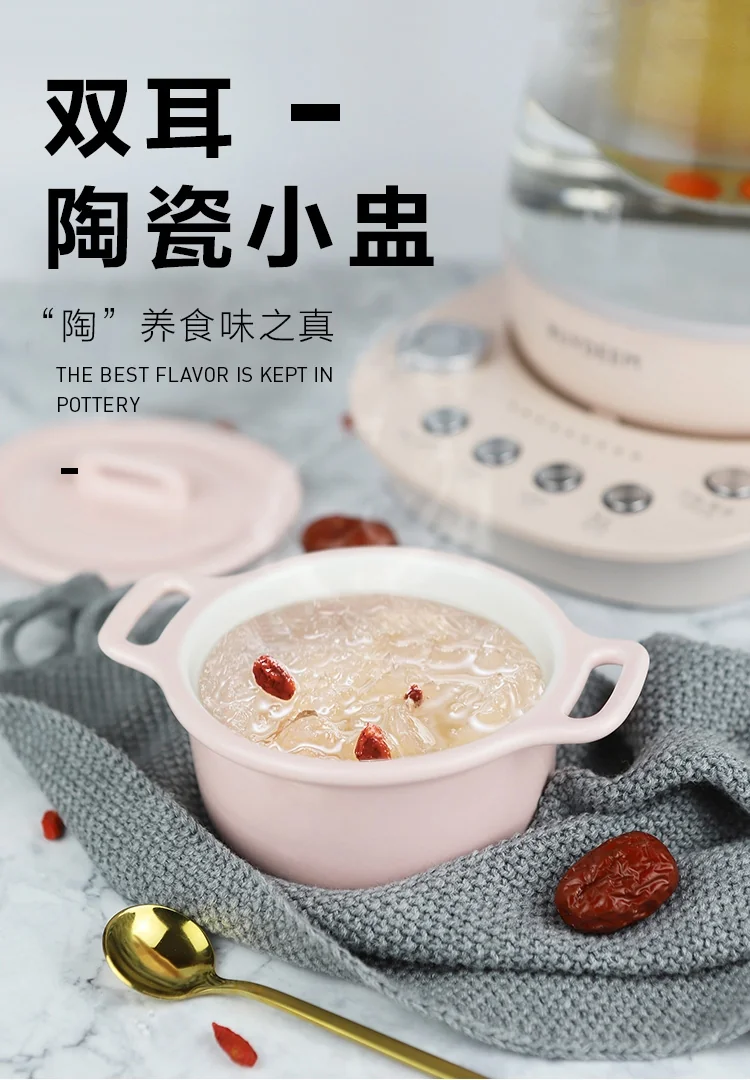 Buydeem Ceramic Cup 240ml Pink detail image 1