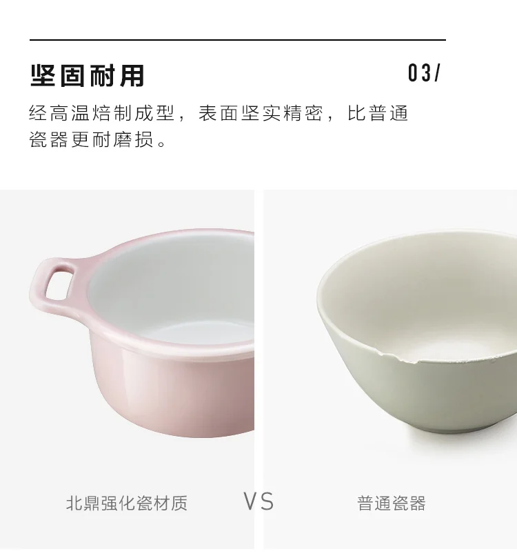 Buydeem Ceramic Cup 240ml Pink detail image 10