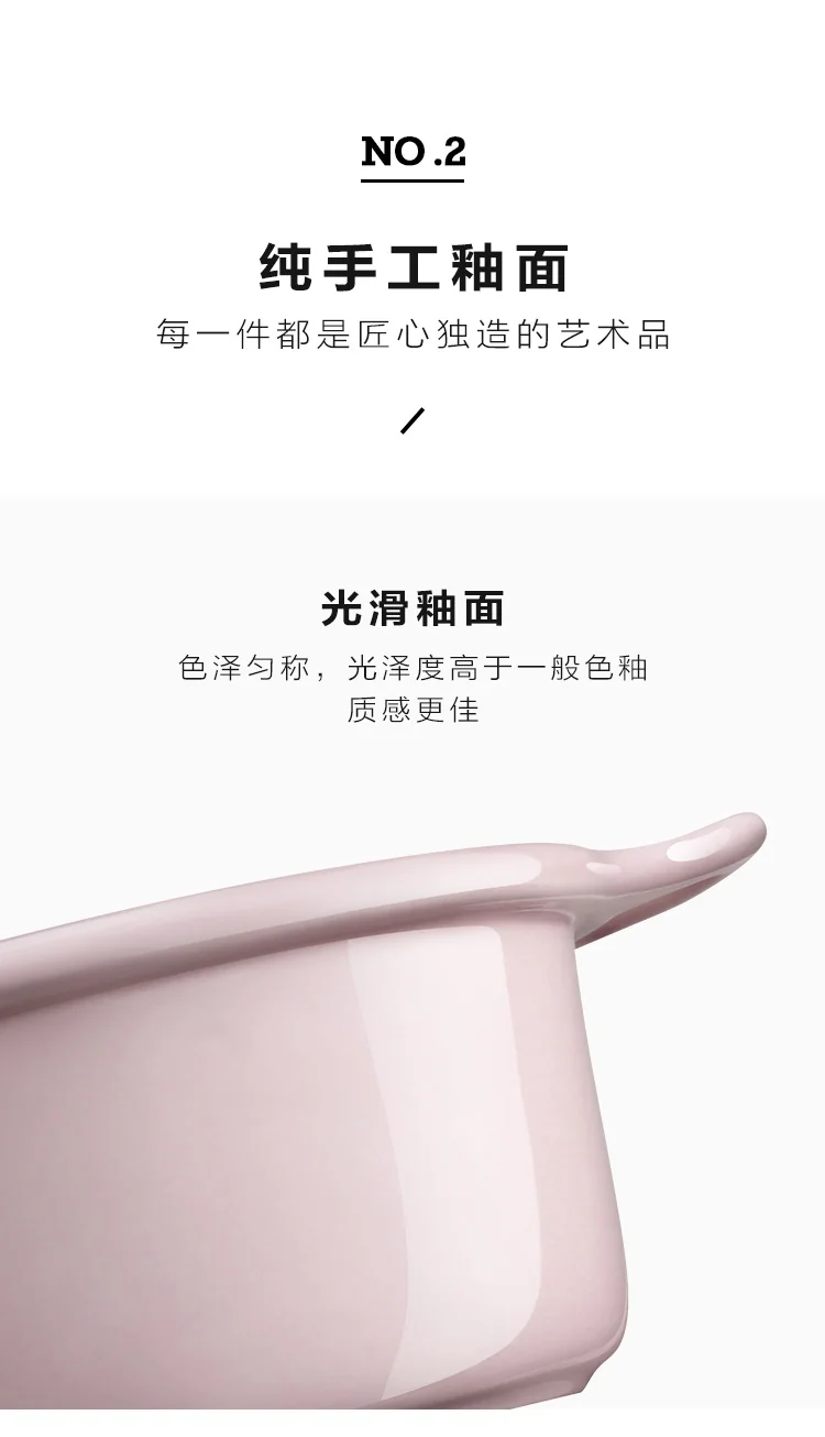 Buydeem Ceramic Cup 240ml Pink detail image 11