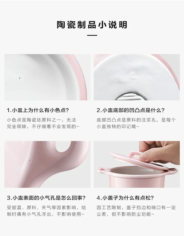 Buydeem Ceramic Cup 240ml Pink detail image 17