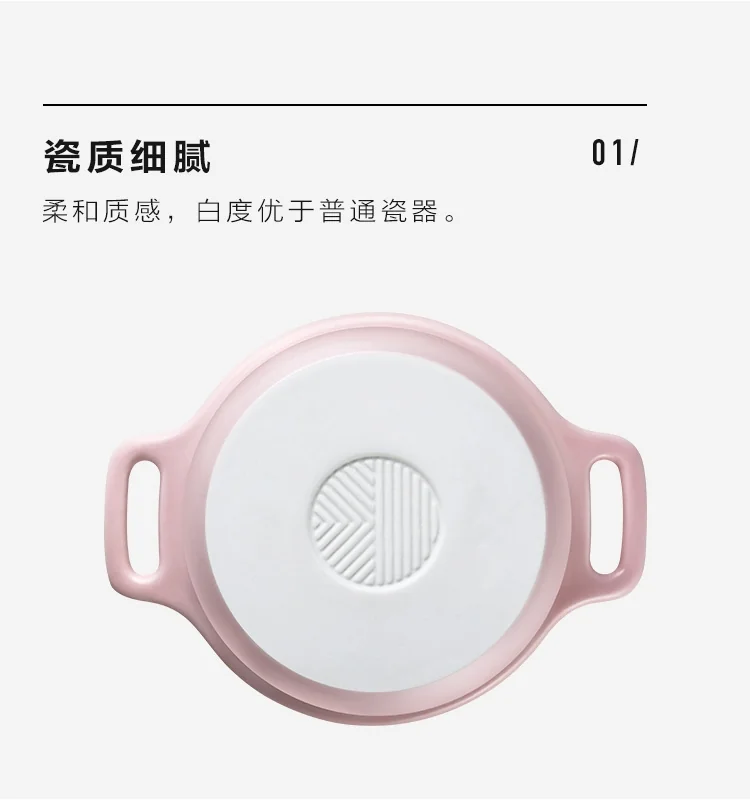Buydeem Ceramic Cup 240ml Pink detail image 8