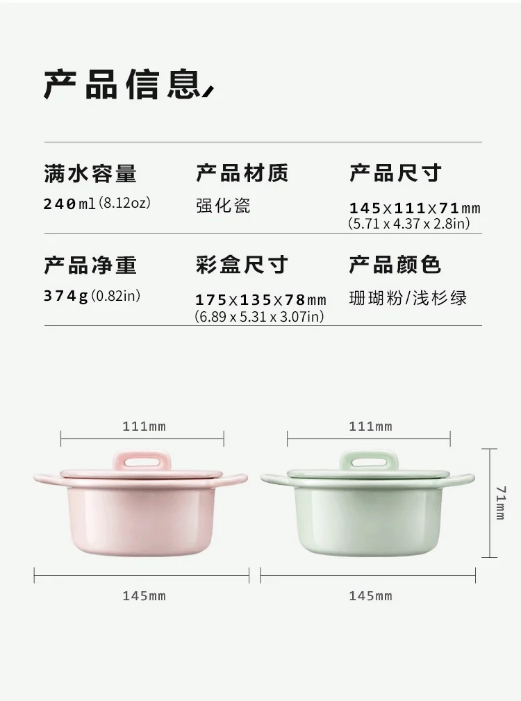 Buydeem Ceramic Cup 240ml Pink detail image 19