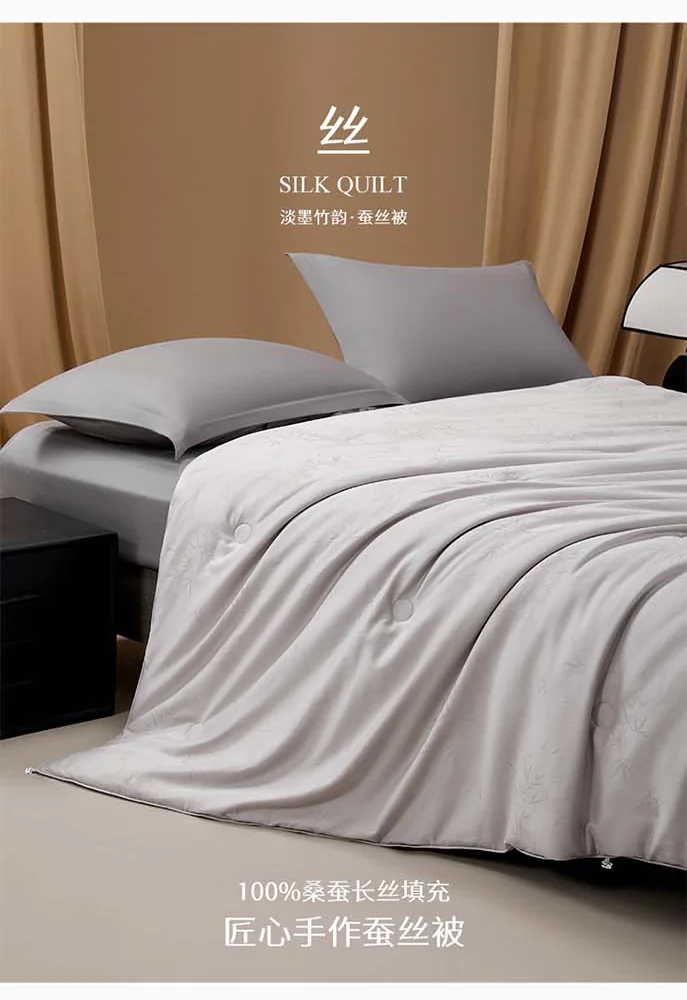 [China Direct Mail, 8–20 Days] Silk Kueen 100% Mulberry Long Silk Comforter, Autumn/Winter Warm & Skin-Friendly, Single Quilt 220*240cm (1500g) detail image 2