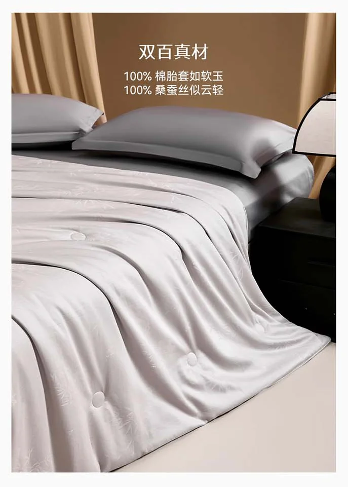 [China Direct Mail, 8–20 Days] Silk Kueen 100% Mulberry Long Silk Comforter, Autumn/Winter Warm & Skin-Friendly, Single Quilt 220*240cm (1500g) detail image 5