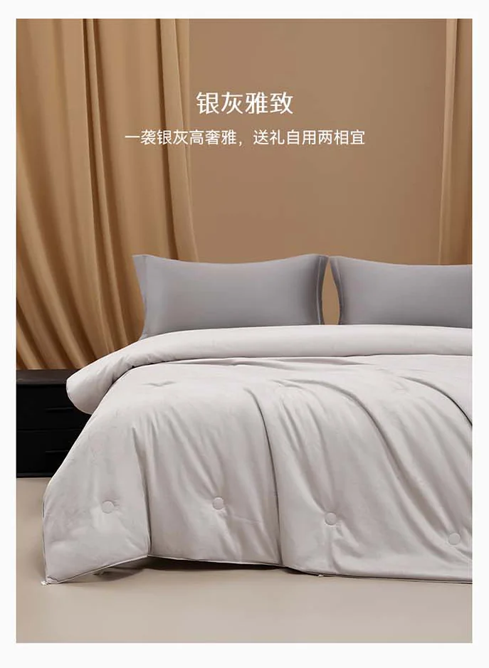 [China Direct Mail, 8–20 Days] Silk Kueen 100% Mulberry Long Silk Comforter, Autumn/Winter Warm & Skin-Friendly, Single Quilt 220*240cm (1500g) detail image 6