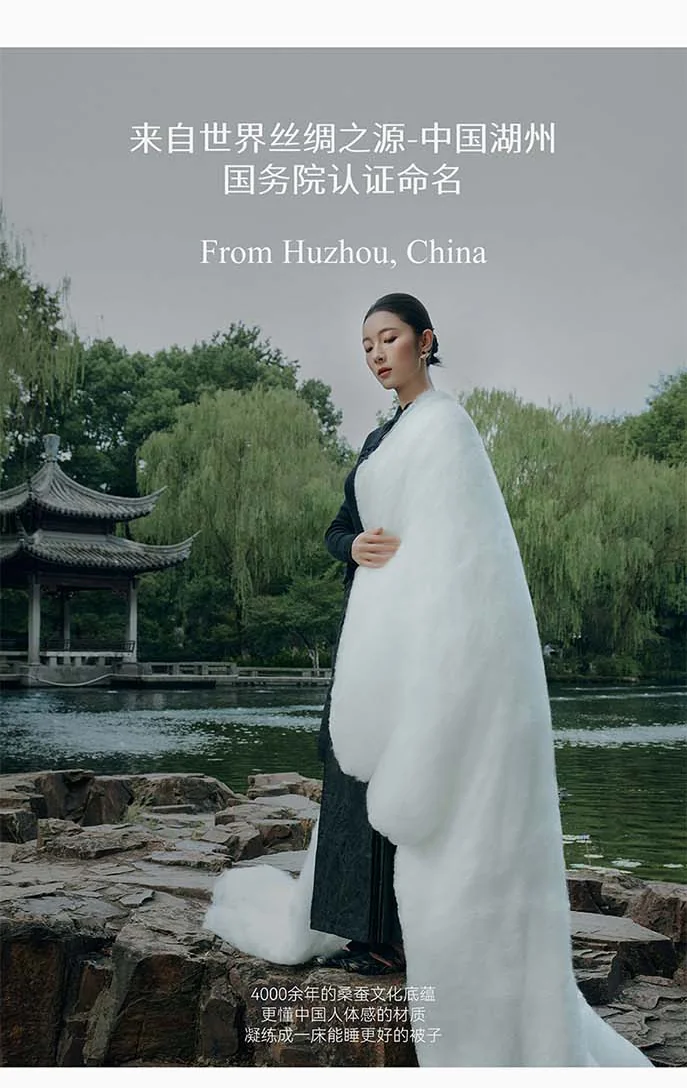 [China Direct Mail, 8–20 Days] Silk Kueen 100% Mulberry Long Silk Comforter, Autumn/Winter Warm & Skin-Friendly, Single Quilt 220*240cm (1500g) detail image 7