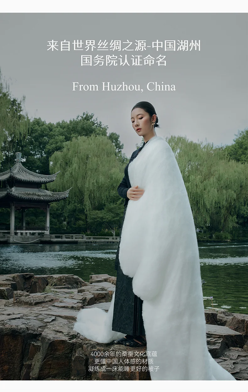 蚕花娘娘 可水洗凉感蚕丝夏被 单件被子 100%蚕丝填充 空调被芯 200*230cm (300g) 蓝色 绿色 详情图 9