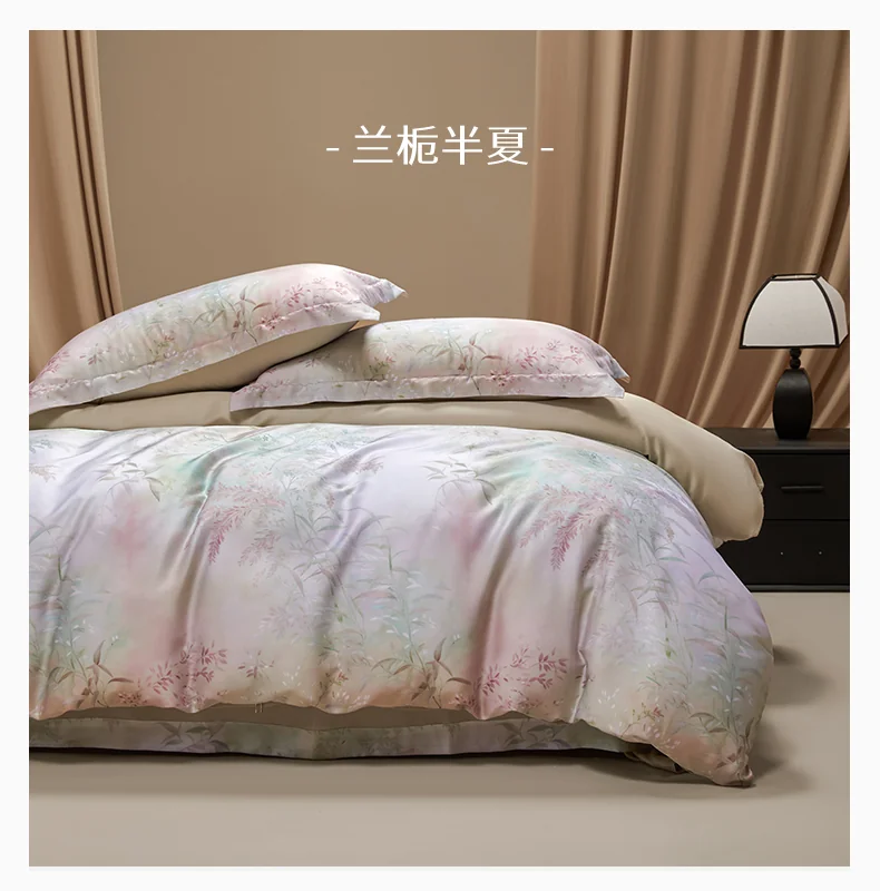SILKUEEN Lyocell Tencel Bedding Set (4 Pieces) detail image 12