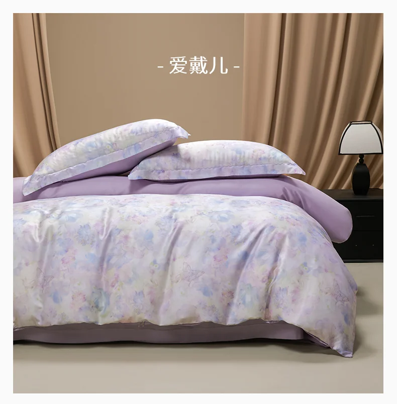 SILKUEEN Lyocell Tencel Bedding Set (4 Pieces) detail image 13