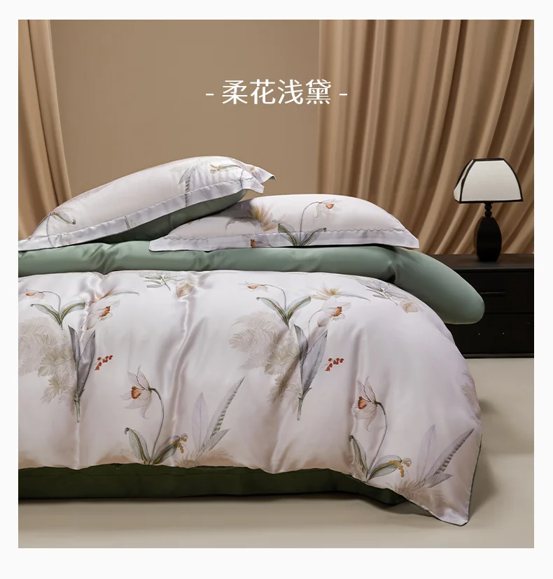 SILKUEEN Lyocell Tencel Bedding Set (4 Pieces) detail image 14